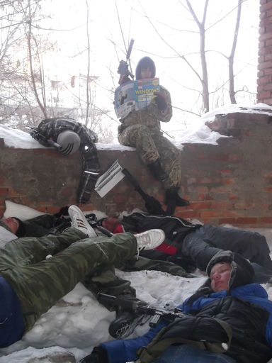 Пройти через огонь, воду и медные трубы Пройти через огонь, воду и медные трубы